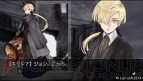 『紫影のソナーニル Refrain』