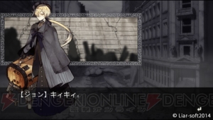 『紫影のソナーニル Refrain』をスチームパンクシリーズ初心者（女）がレビュー！ 繰り返しの表現がどんどんクセになる!!