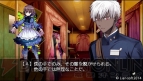 『紫影のソナーニル Refrain』
