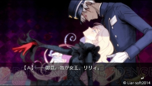 『紫影のソナーニル Refrain』をスチームパンクシリーズ初心者（女）がレビュー！ 繰り返しの表現がどんどんクセになる!!