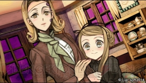 『紫影のソナーニル Refrain』をスチームパンクシリーズ初心者（女）がレビュー！ 繰り返しの表現がどんどんクセになる!!