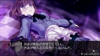 『紫影のソナーニル Refrain』
