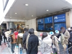 PS4カウントダウンイベント