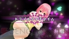 『To LOVEる‐とらぶる‐ ダークネス バトルエクスタシー』