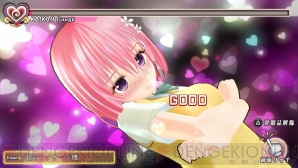 『To LOVEる‐とらぶる‐ ダークネス バトルエクスタシー』