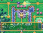 『ドカポン！怒りの鉄剣』