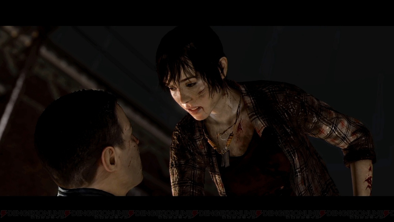 Beyond two 2025 souls ps store