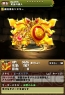『パズドラ』