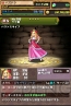 『パズドラ』