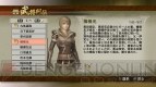 『戦国無双4』