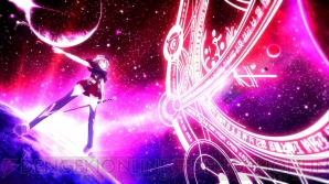 『アルノサージュ ～生まれいずる星へ祈る詩～』