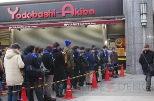【PS4早朝販売】ヨドバシカメラAkibaでは前日の15：00から並んでいる猛者も！ 100人以上が早朝からPS4を求めて並んだ