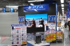 PS4早朝販売