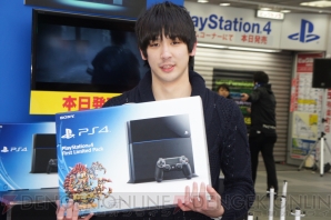 『PS4』