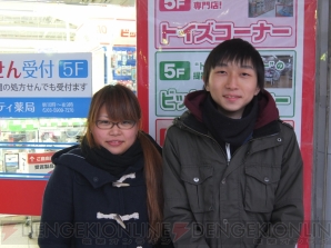 PS4早朝販売・新宿