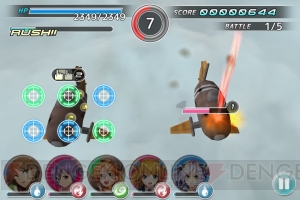 レビュー 攻略 天空のクラフトフリート 空戦 と おなご は男のロマン 電撃おすすめアプリ 第117回 電撃オンライン レビュー 攻略 天空のクラフトフリート 空戦 と おなご は男のロマン 電撃おすすめアプリ 第117回 電撃オンライン