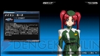『機動戦士ガンダム エクストリームバーサス フルブースト』