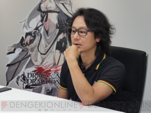 『ドラッグ オン ドラグーン3』