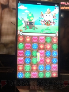 今日からパズドラ女子 パズドラw とたまドラちゃんに大興奮の2周年記念発表会を生で観てきました 第11回 電撃オンライン