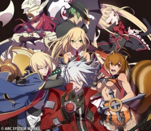 “LIVE ACT『BLAZBLUE』～CONTINUUM SHIFT～”