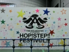 “THE IDOLM＠STER M＠STERS OF IDOL WORLD!!2014”を