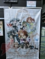 “THE IDOLM＠STER M＠STERS OF IDOL WORLD!!2014”を