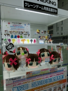 『アイマス』史上最大のライブ“M＠STERS OF IDOL WORLD!!2014”をレポ！ 会場内外から佐々木宏人さんへのインタビューまで掲載