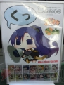 “THE IDOLM＠STER M＠STERS OF IDOL WORLD!!2014”を