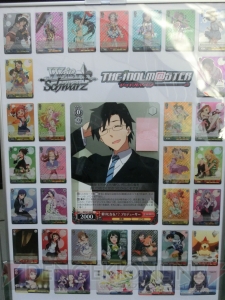 『アイマス』史上最大のライブ“M＠STERS OF IDOL WORLD!!2014”をレポ！ 会場内外から佐々木宏人さんへのインタビューまで掲載