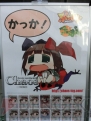 “THE IDOLM＠STER M＠STERS OF IDOL WORLD!!2014”を