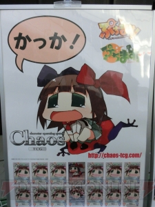 『アイマス』史上最大のライブ“M＠STERS OF IDOL WORLD!!2014”をレポ！ 会場内外から佐々木宏人さんへのインタビューまで掲載