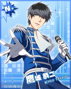 アイドルマスター Sidem から元フリーター 元自衛官 元プロサッカー選手のアイドル衣装と新たな画面写真を公開 電撃オンライン