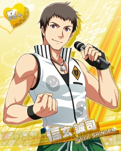 『アイドルマスター SideM』から元フリーター、元自衛官、元プロサッカー選手のアイドル衣装と新たな画面写真を公開