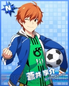『アイドルマスター SideM』