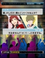 『アイドルマスター SideM』