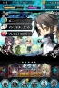 『ラヴヘブン』