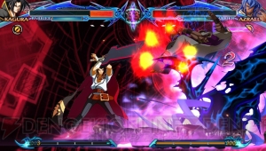 『ブレイブルー クロノファンタズマ』PS Vita版の追加シナリオなどゲーム情報を紹介！ ノエル、セリカ、ラグナ、カグラの水着姿も掲載