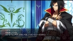 『ブレイブルー クロノファンタズマ』