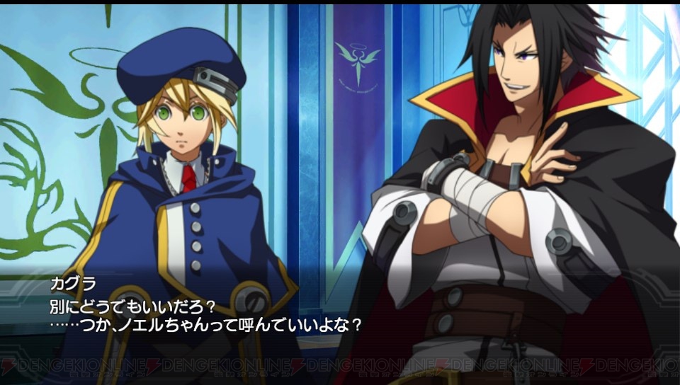 ブレイブルー クロノファンタズマ』PS Vita版の追加シナリオなどゲーム