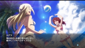 『ブレイブルー クロノファンタズマ』