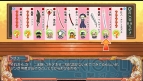 『ブレイブルー クロノファンタズマ』