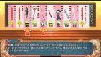 『ブレイブルー クロノファンタズマ』