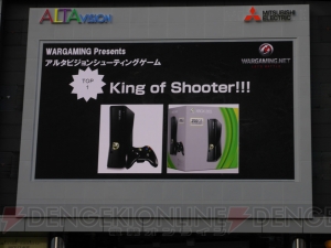 声優・中村桜さんも参加した『World of Tanks』のイベントをレポート！ 『ガルパン』の情報もポロリ!?【めざせ！ 戦車道免許皆伝 第21回】 