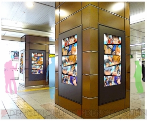 『Jスターズ ビクトリーバーサス』
