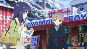 TVアニメ『凪のあすから』突如目覚めたまなかに違和感を覚える光……第21話“水底よりの使い”の先行カットが到着