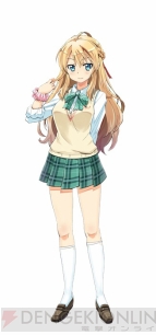 『とってもE麻雀ぷらす』