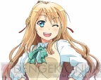 『とってもE麻雀ぷらす』
