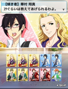 アイドルマスター Sidem 新規公開アイドルは元軽音部ボーカル 元歌舞伎役者 元パティシエ 電撃オンライン