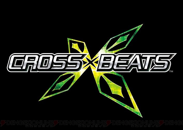 『CROSS×BEATS』を手がけたNAOKI MAEDAさんにインタビュー！ 本格的な音楽ゲームを場所を選ばずに遊べるソフトの開発