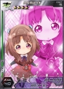 『拡散性ミリオンアーサー』